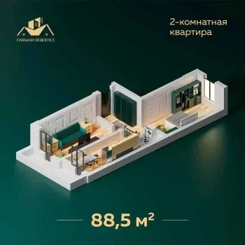 88 м², 2-комн. квартира, 10/12-1