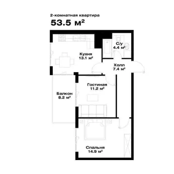 53 m², 2-xonali kvartira, 16/16-0