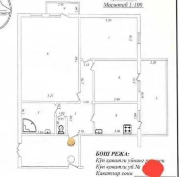 123 м², 3-комн. квартира, 12/12-1
