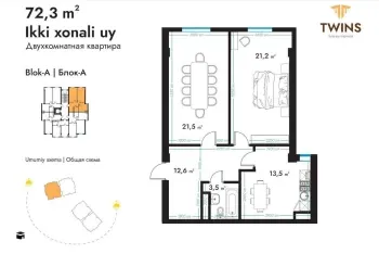 72 м², 3-комн. квартира, 10/10-0