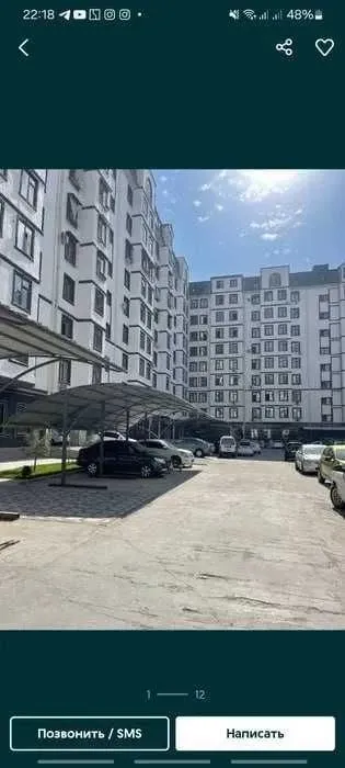 100 м², 3-комн. квартира, 9/10-2