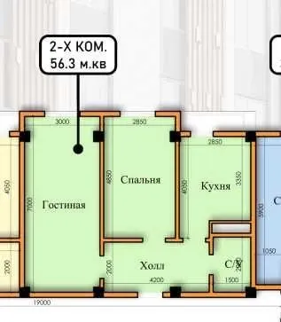 56 m², 2-xonali kvartira, 7/8-2