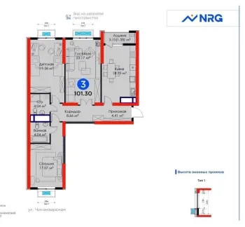109 m², 3-xonali kvartira, 7/9-1