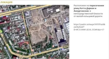 34 м², 1-комн. квартира, 10/15-3