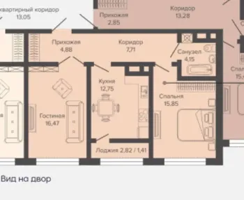 63 м², 2-комн. квартира, 3/9-3