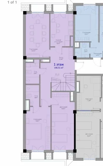 146 м², 4-комн. квартира, 9/10-2