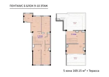 176 м², 4-комн. квартира, 9/10-3