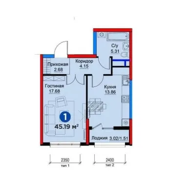 45 м², 1-комн. квартира, 2/4-3