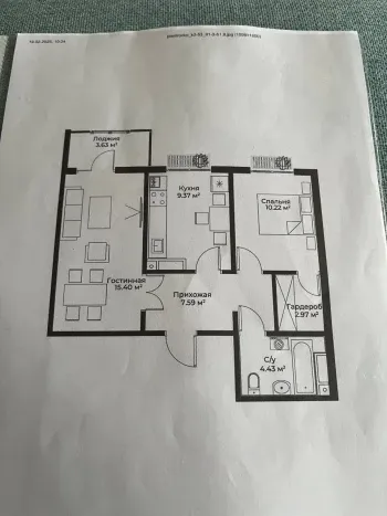 55 м², 2-комн. квартира, 4/13-1