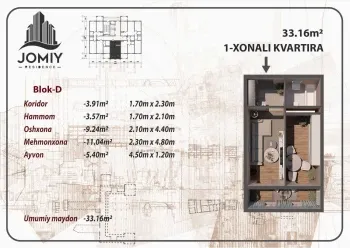 58 м², 2-комн. квартира, 16/16-1