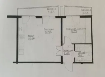 43 m², 1-xonali kvartira, 4/9-3