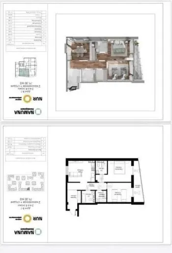 71 м², 2-комн. квартира, 3/10-0