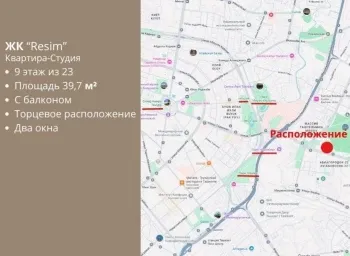 40 m², 1-xonali kvartira, 9/23-1