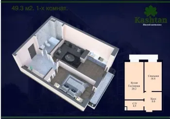 49 м², 2-комн. квартира, 3/7-2