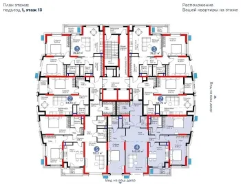 140 м², 4-комн. квартира, 13/15-1