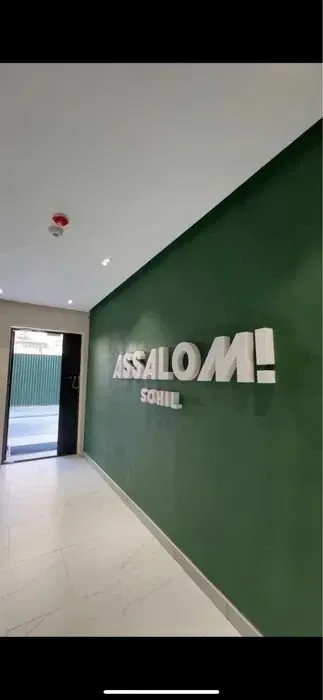 30 м², 1-комн. квартира, 16/16-1