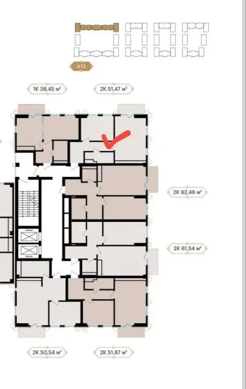 51 м², 2-комн. квартира, 5/9-2