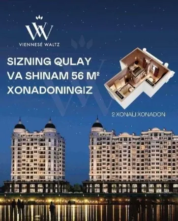 58 м², 2-комн. квартира, 9/14-1