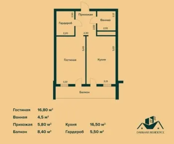 54 м², 2-комн. квартира, 4/12-3