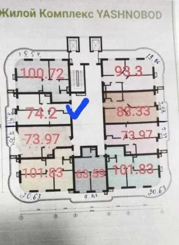 75 м², 3-комн. квартира, 11/14-3