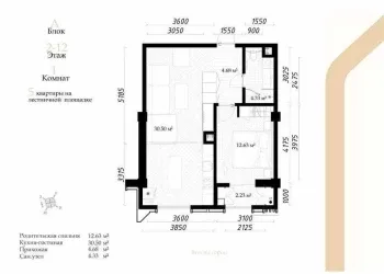 54 м², 2-комн. квартира, 4/12-1