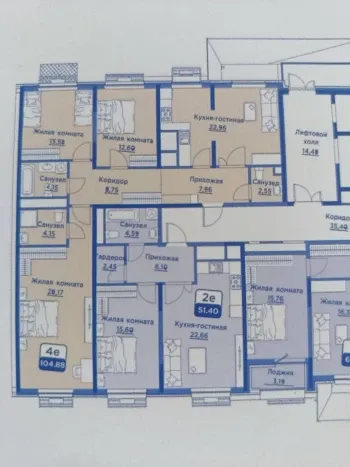 104 м², 4-комн. квартира, 2/12-2
