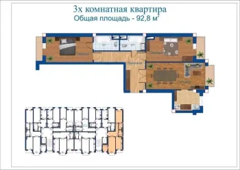 92 m², 3-xonali kvartira, 10/10-1