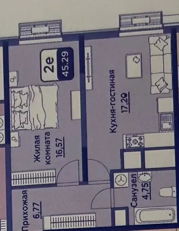 65 м², 2-комн. квартира, 3/15-1