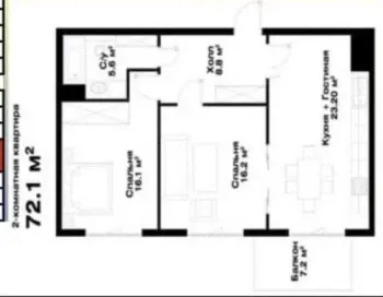 72 м², 3-комн. квартира, 6/14-1