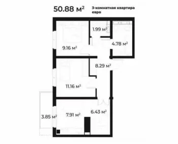 50 м², 3-комн. квартира, 10/13-1