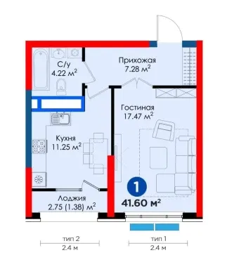 44 m², 1-xonali kvartira, 7/9-2