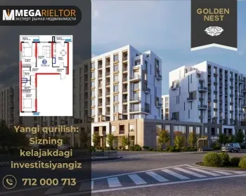 79 м², 2-комн. квартира, 5/10-0