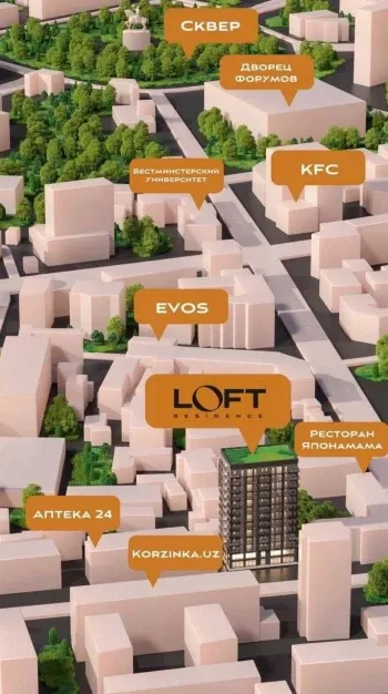 80 м², 3-комн. квартира, 10/12-3