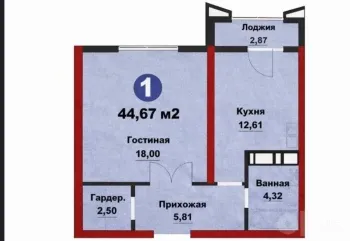 45 м², 2-комн. квартира, 3/14-2