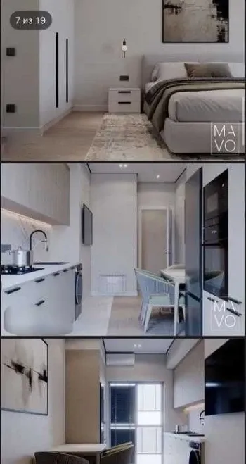 44 м², 1-комн. квартира, 14/16-2