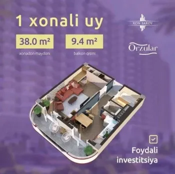 47 м², 1-комн. квартира, 6/16-1