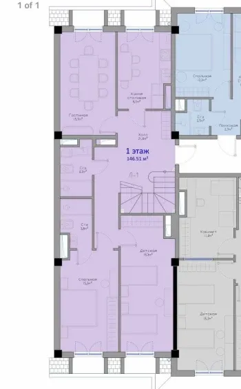 146 м², 4-комн. квартира, 9/10-2
