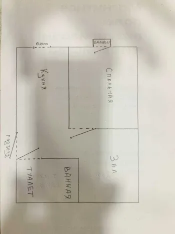 50 м², 2-комн. квартира, 7/10-2