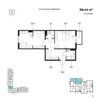 58 м², 2-комн. квартира, 9/9-1