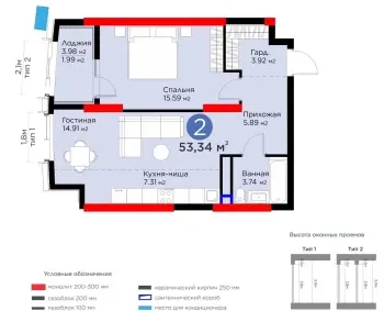 53 м², 2-комн. квартира, 2/15-1
