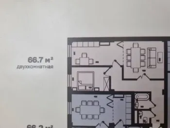 70 m², 3-xonali kvartira, 7/14-1