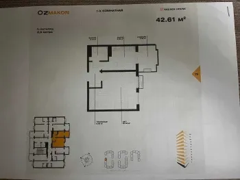 42 м², 1-комн. квартира, 12/16-3