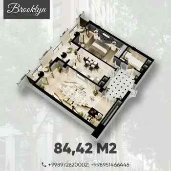 85 м², 2-комн. квартира, 5/18-2