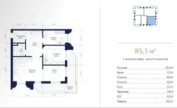 89 м², 3-комн. квартира, 11/13-1
