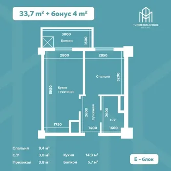 33 м², 1-комн. квартира, 12/16-0