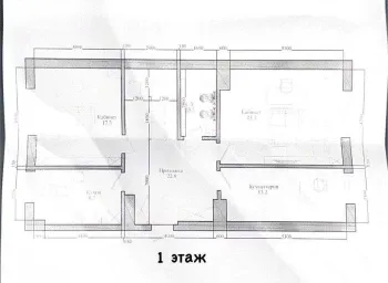 192 м², 1-комн. квартира, 1/5-3