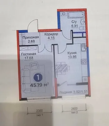 46 м², 1-комн. квартира, 5/5-1