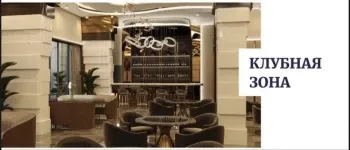 90 м², 3-комн. квартира, 12/14-1