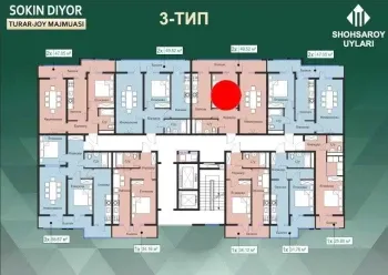49 м², 2-комн. квартира, 7/16-3
