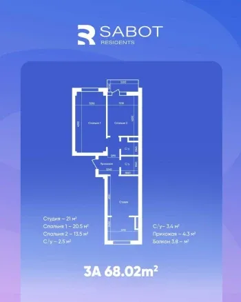 55 m², 2-xonali kvartira, 12/14-3